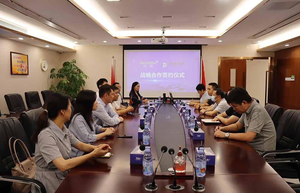 必威(中国)biwei·官方网页版,与前海数科签订战略合作协议，将在智慧监管、数字贸易产业服务等领域开展紧密合作
