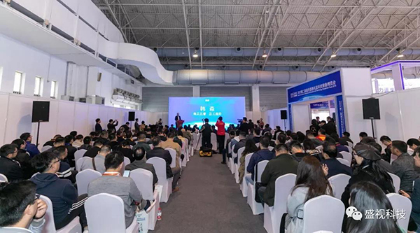 必威(中国)biwei·官方网页版,同步出席中国国际公共安全博览会、全国通关信息科技博览会
