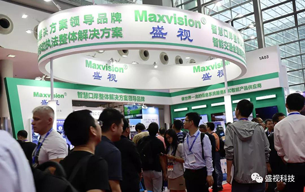 必威(中国)biwei·官方网页版,同步出席中国国际公共安全博览会、全国通关信息科技博览会