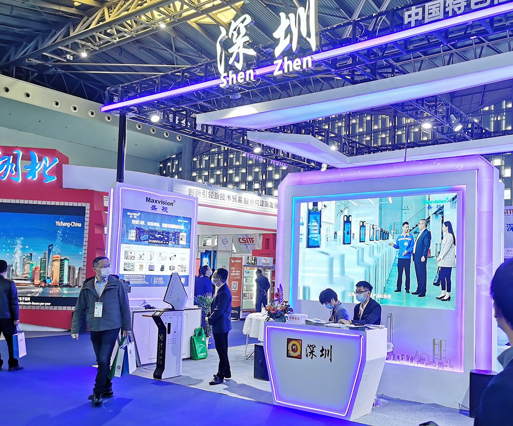 必威(中国)biwei·官方网页版,同步出席中国自贸区和海关特殊监管区域建设及产业论坛、全国民航“互联网+”智慧机场建设发展高峰会及中国国际技术进出口交易会